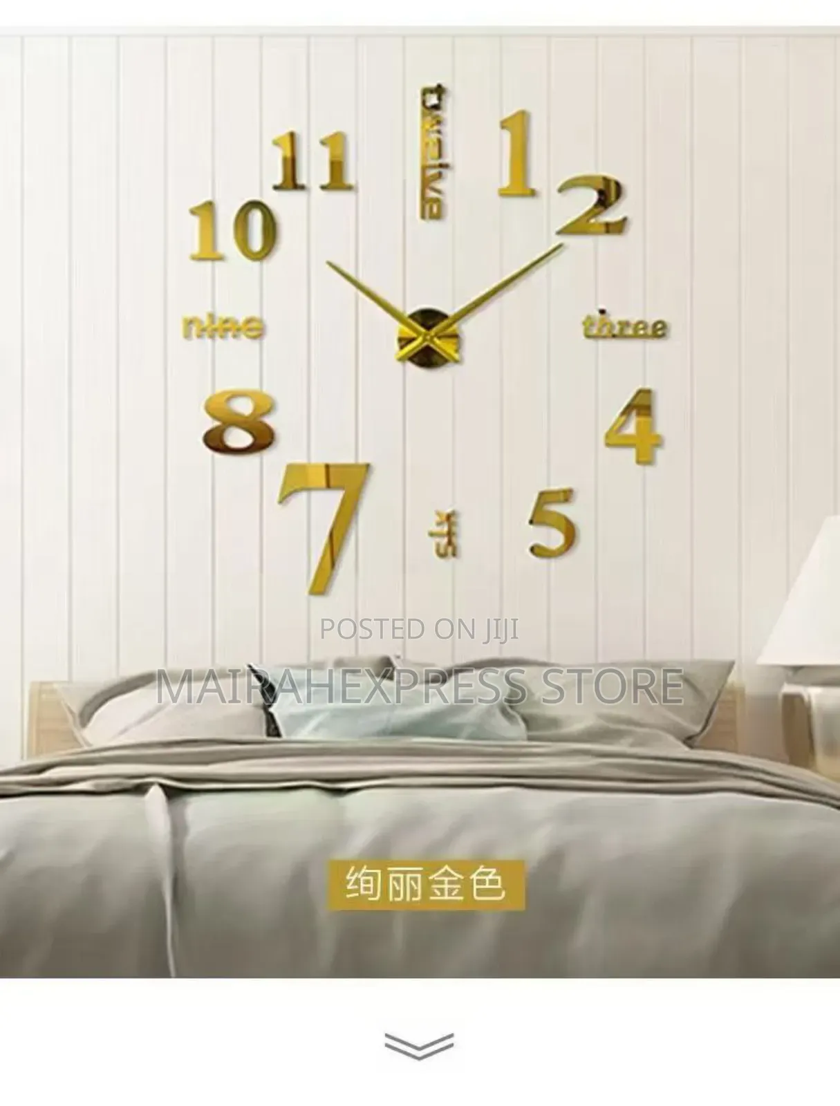 70cm DIY Wall Decorative Wall Clock