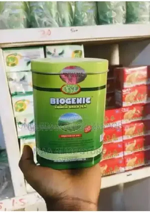 Photo - Biogenic Chinese Green Tea