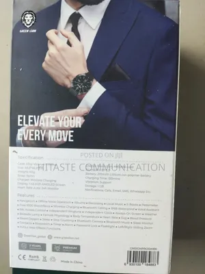 Green Lion Signature Pro Smart Watch