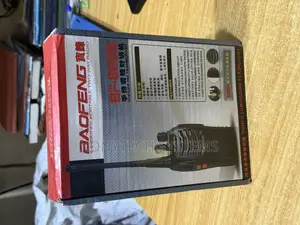 Walkie Talkie Intercom