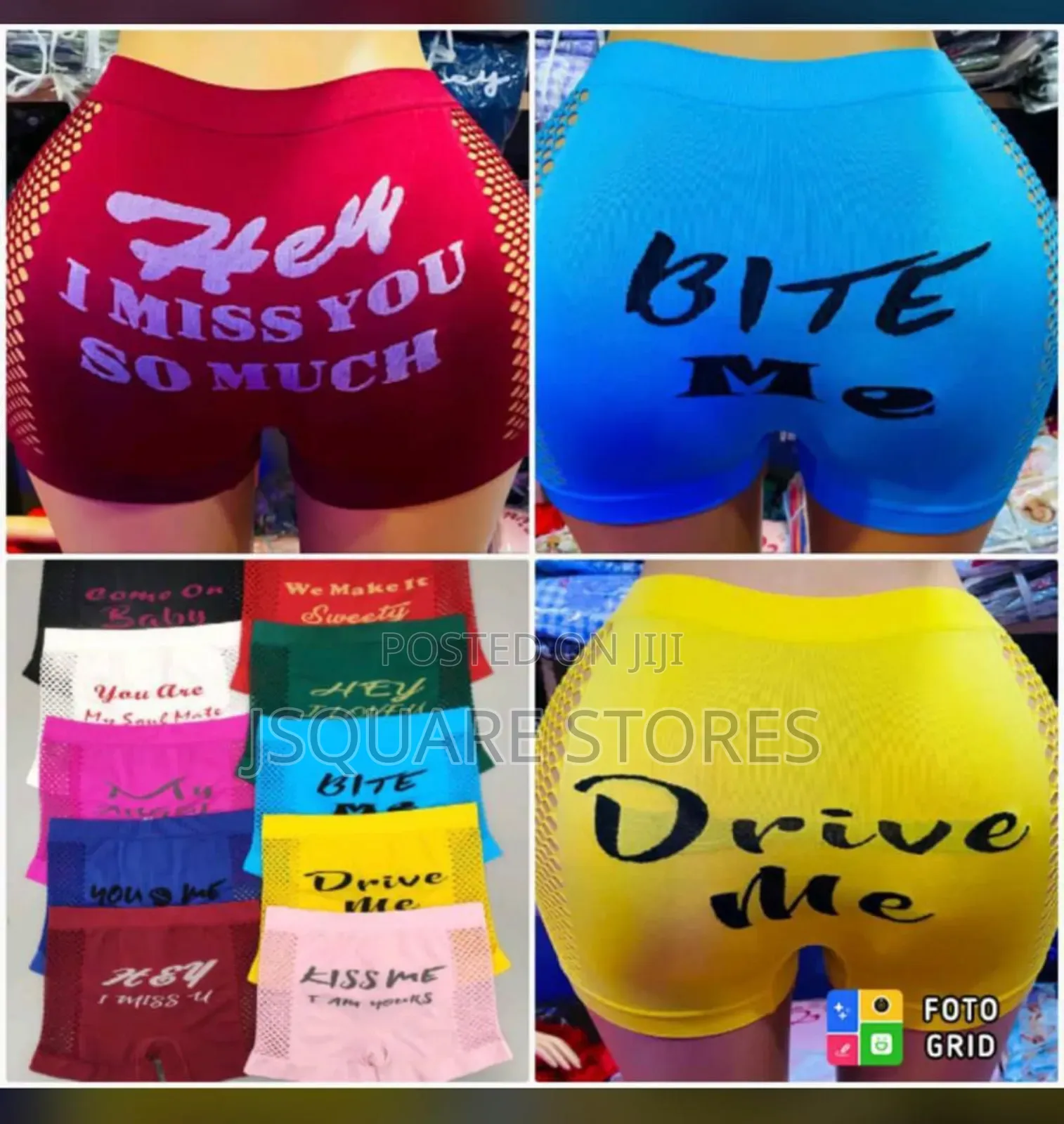 Full Booty Pants in Dozen