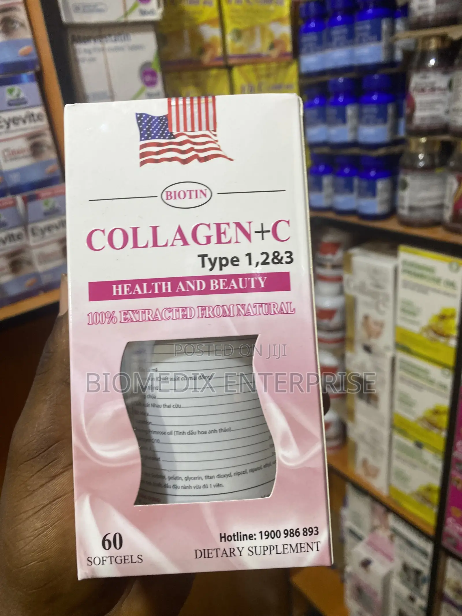 Collagen+C Softgel