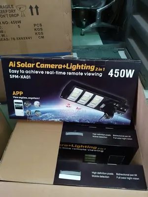 Ai Solar Camera Lighting Street Light With Camera