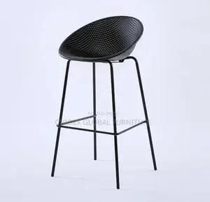 Drinking Bar Stool