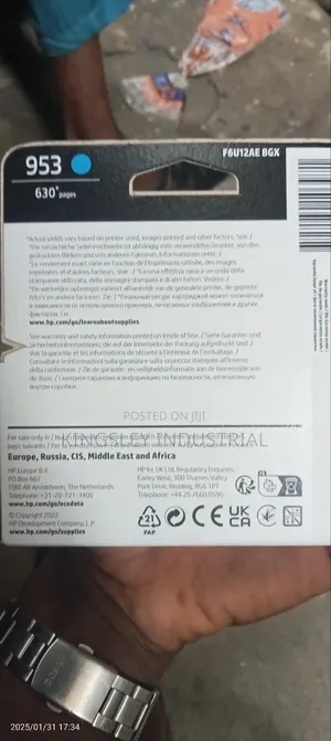 HP Printing Ink 953
