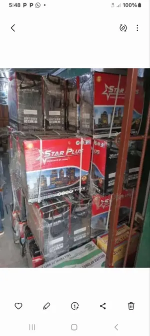 Star PLUS 12v220ah Battery