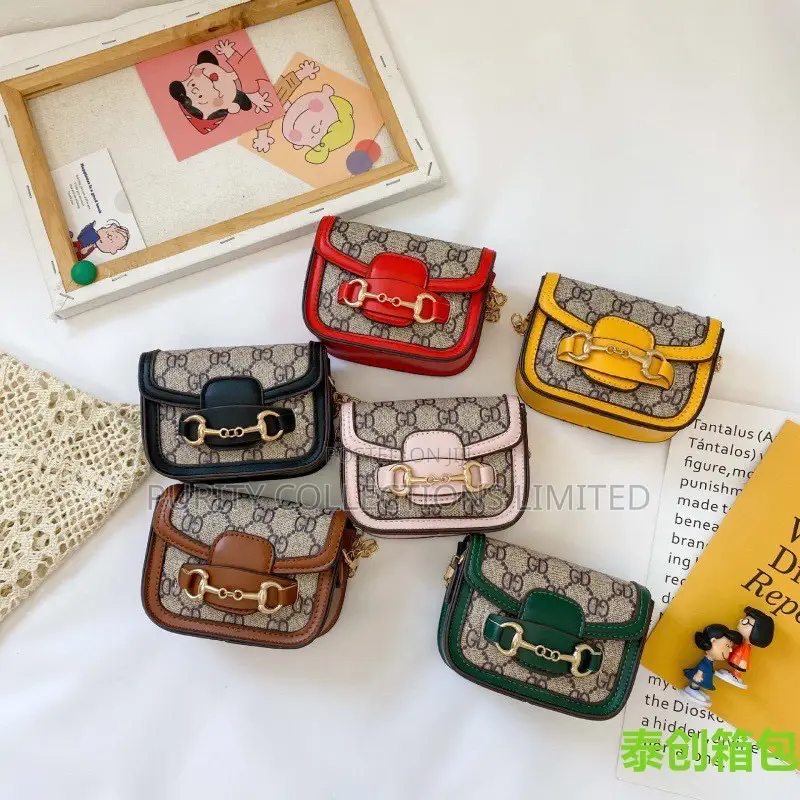 Children Bag