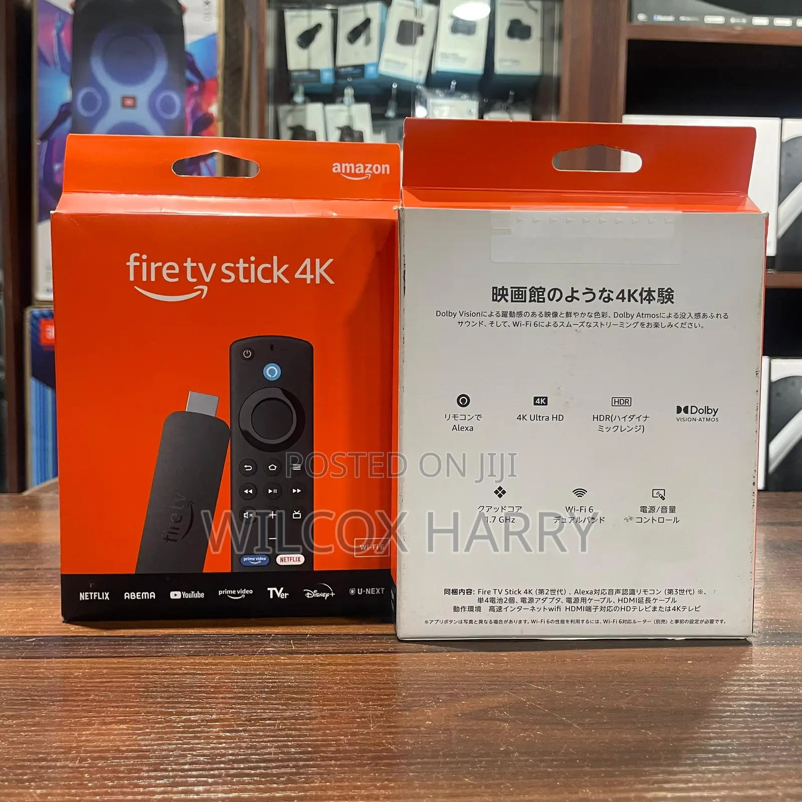 Amazon Fire Stick
