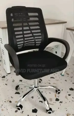 Victory Chair