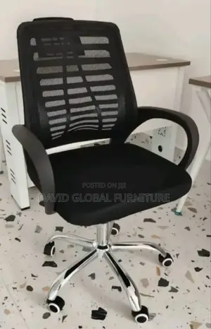 Victory Chair