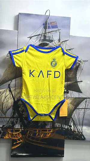 Alnasir Baby Football Jersey New Born to 12months Old