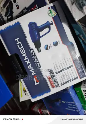 Maxmech Electric Heat Gun Machine