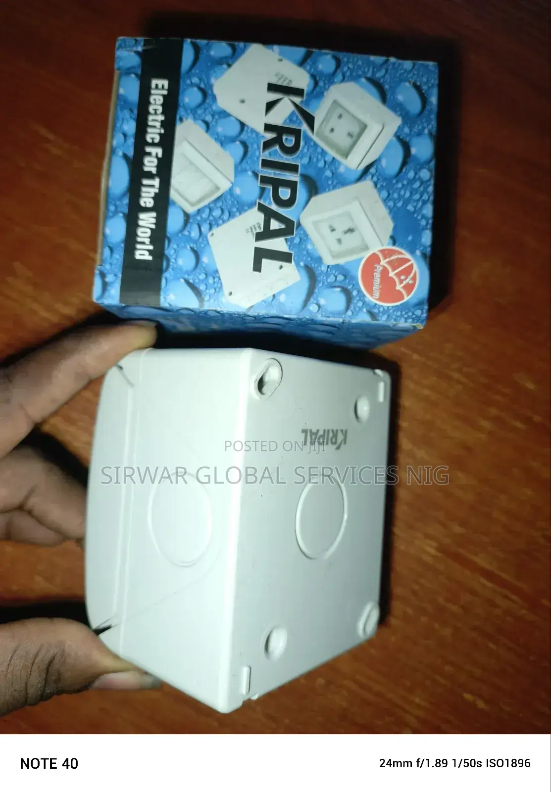 13amps Single Waterproof Socket