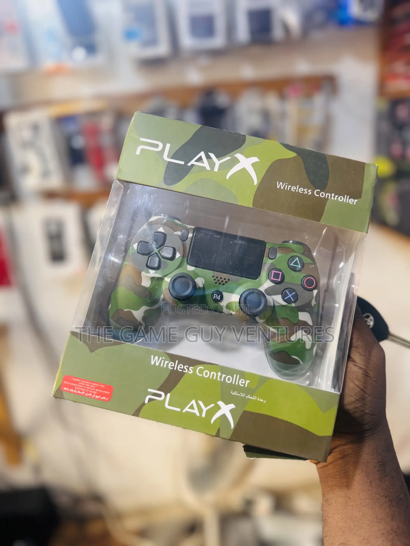 Ps4 (Camouflage) Pad