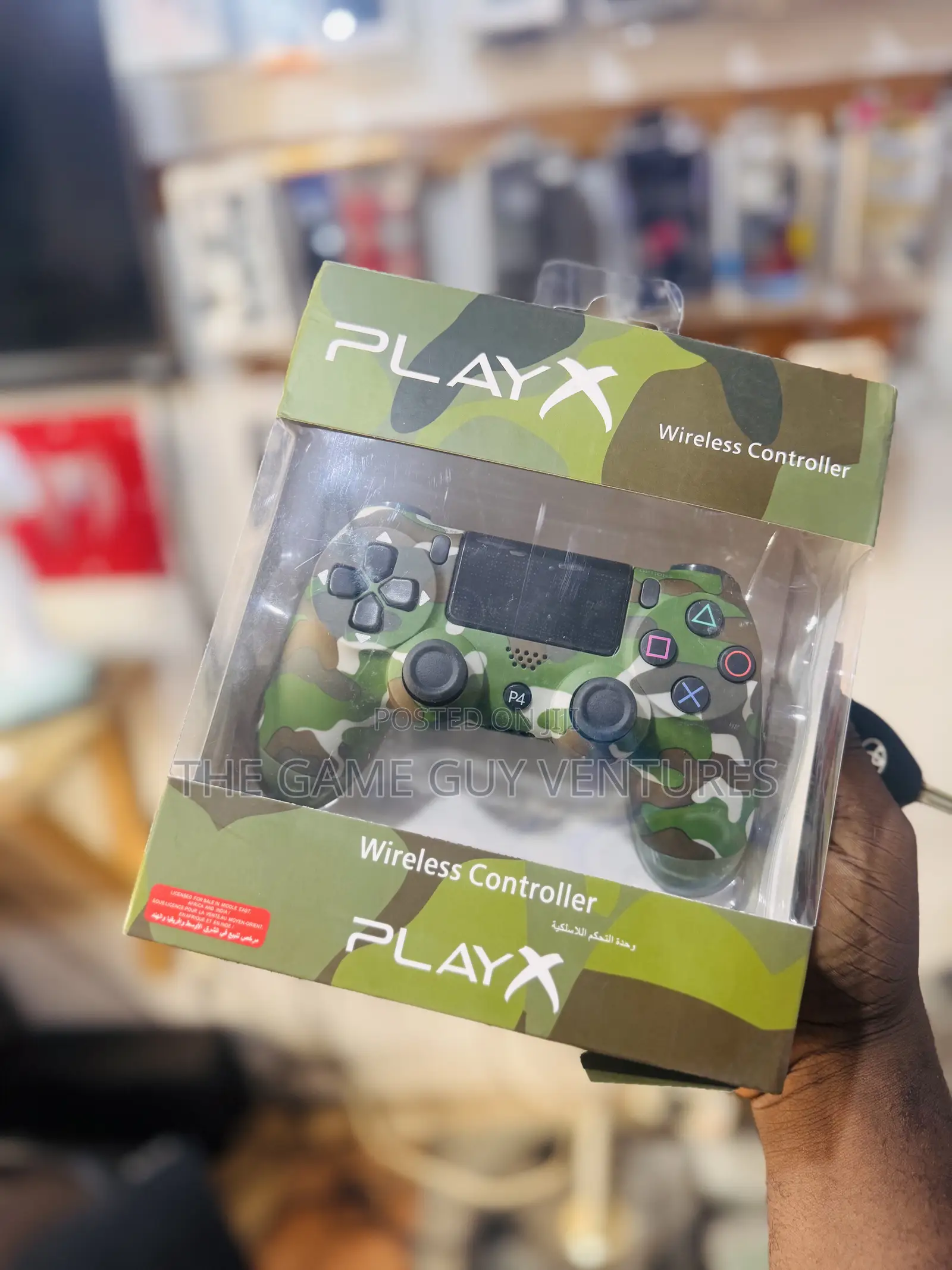 Ps4 (Camouflage) Pad