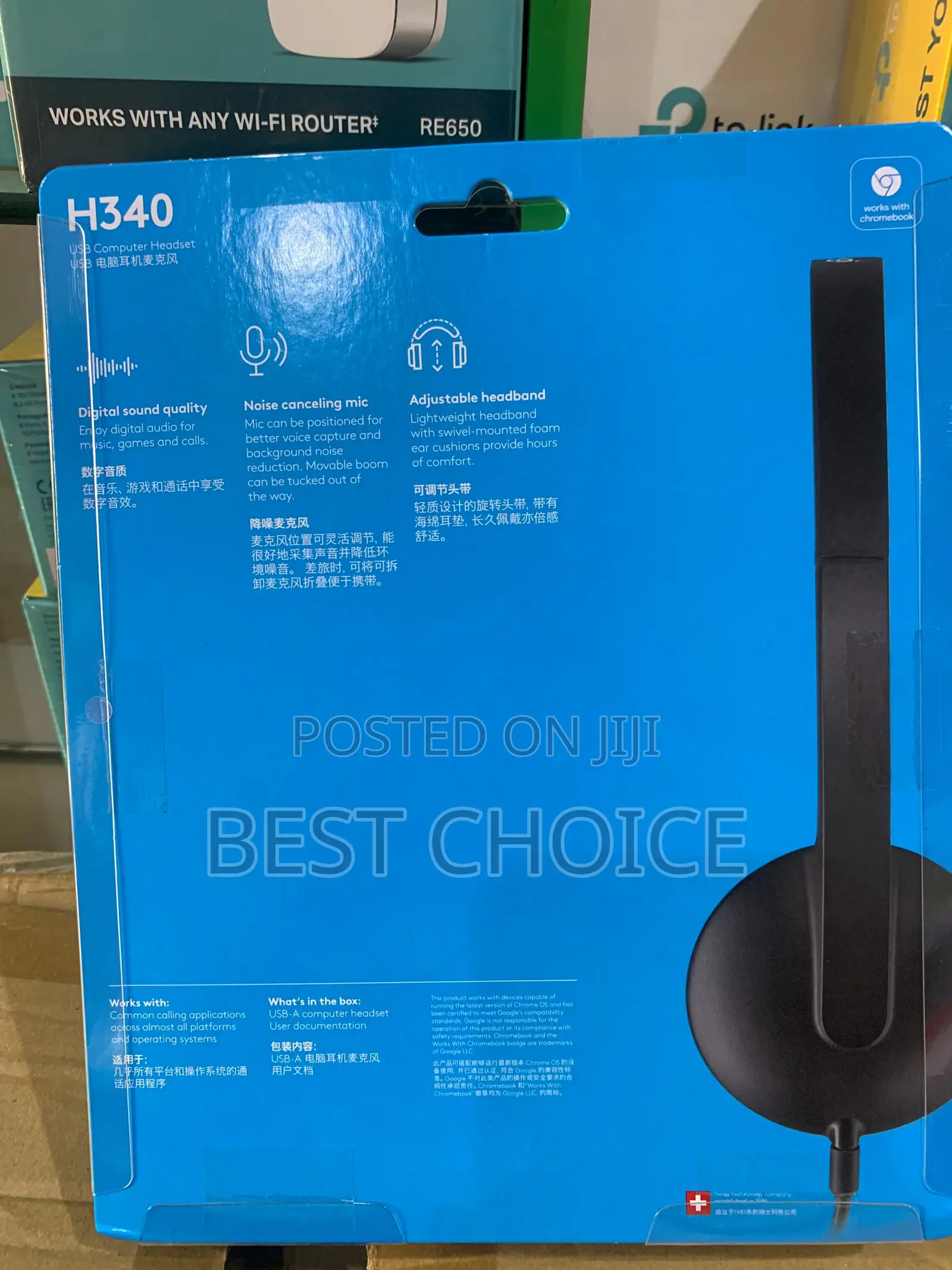 Logitech H340 USB Computer Headset