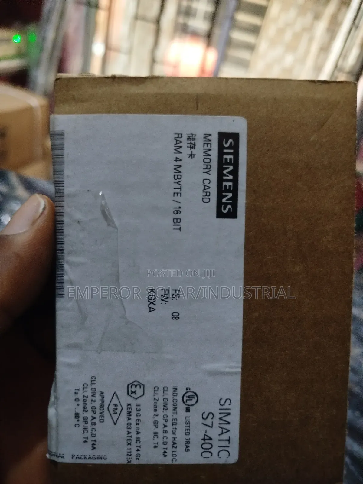 Siemens Memory Card