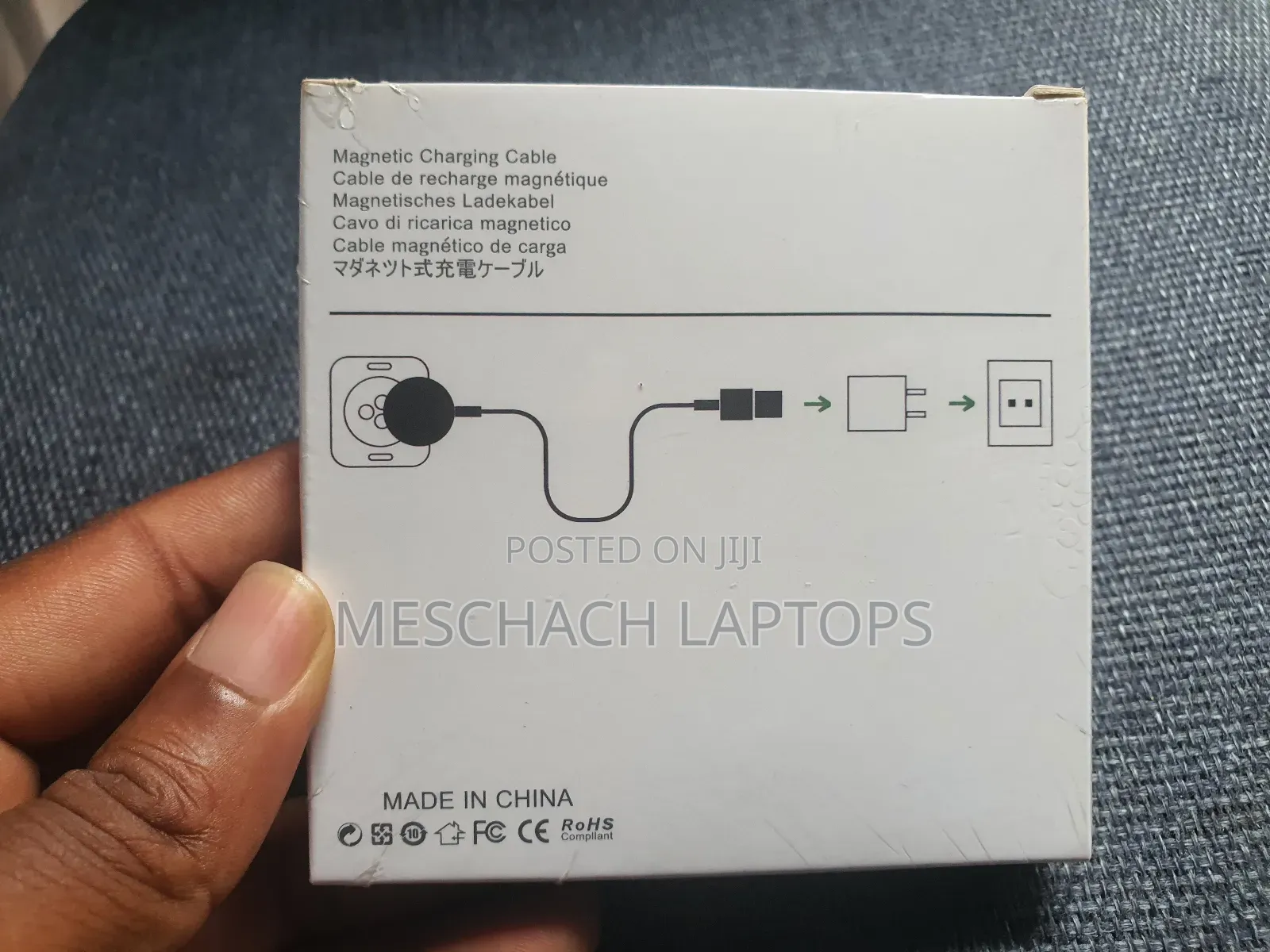 Magnetic Charging Cable (Type C) For Iwatch