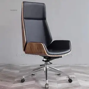 Modern Simple Boss Chair Comfortable Office Furniture