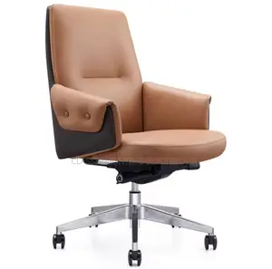 Office Computer Staff Chair Conference Room Reception Chair
