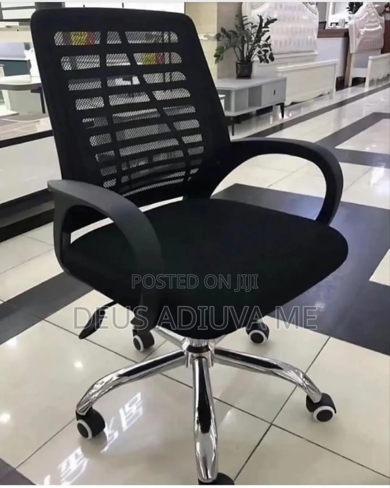 Victory Office Chair