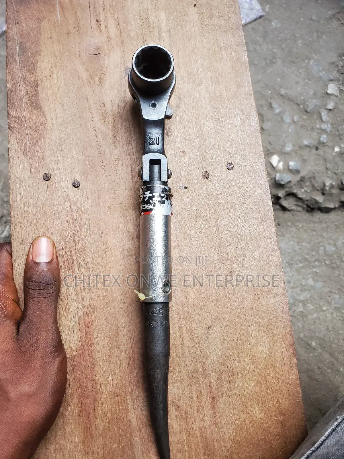 Ratchet Spanner (17/21) Folding Ratchet Spanner