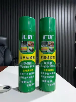 Spray Gum For Acoustic Foam