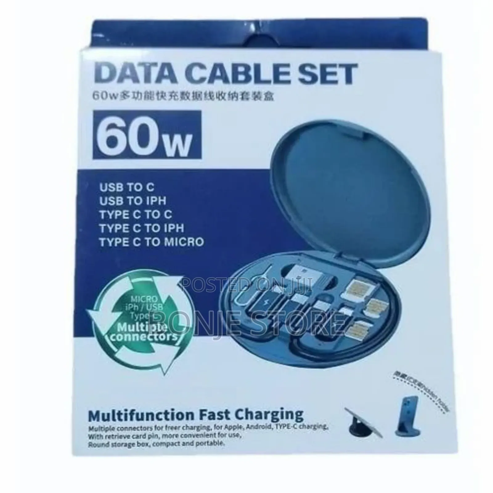 60W Data Cable Set - Multifunction Connectors, Fast Charging