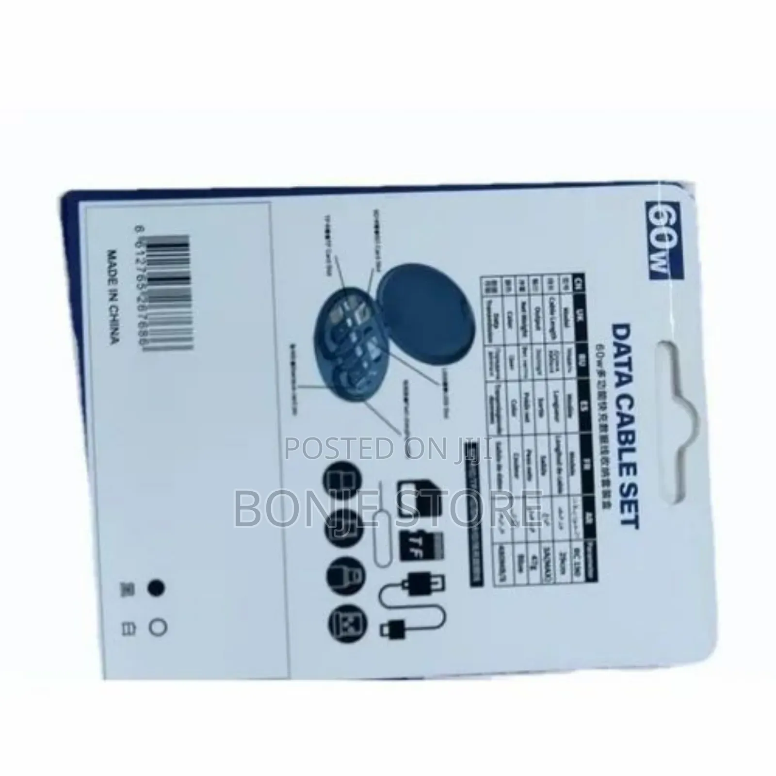 60W Data Cable Set - Multifunction Connectors, Fast Charging
