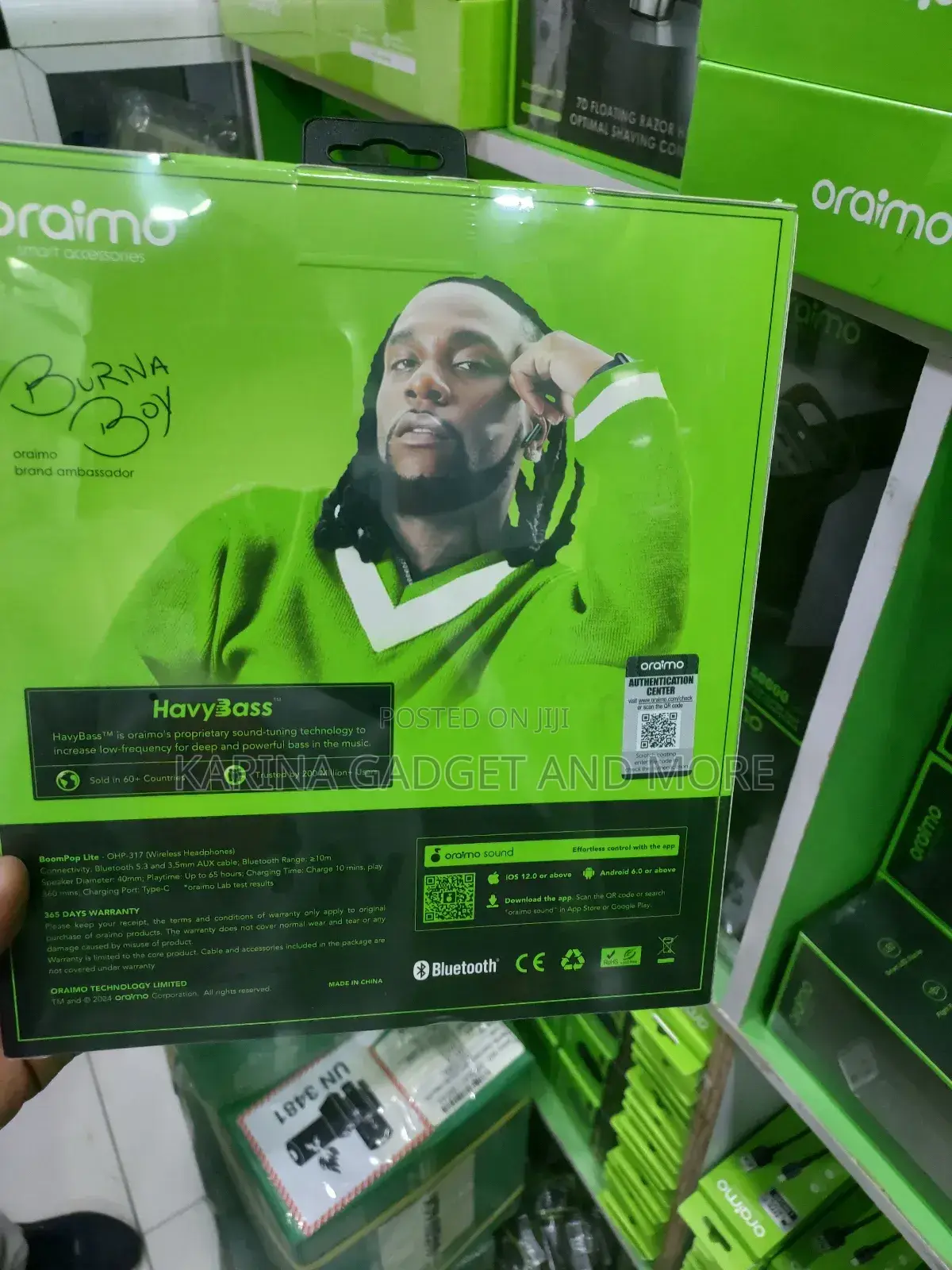Oriamo Boompop Lite