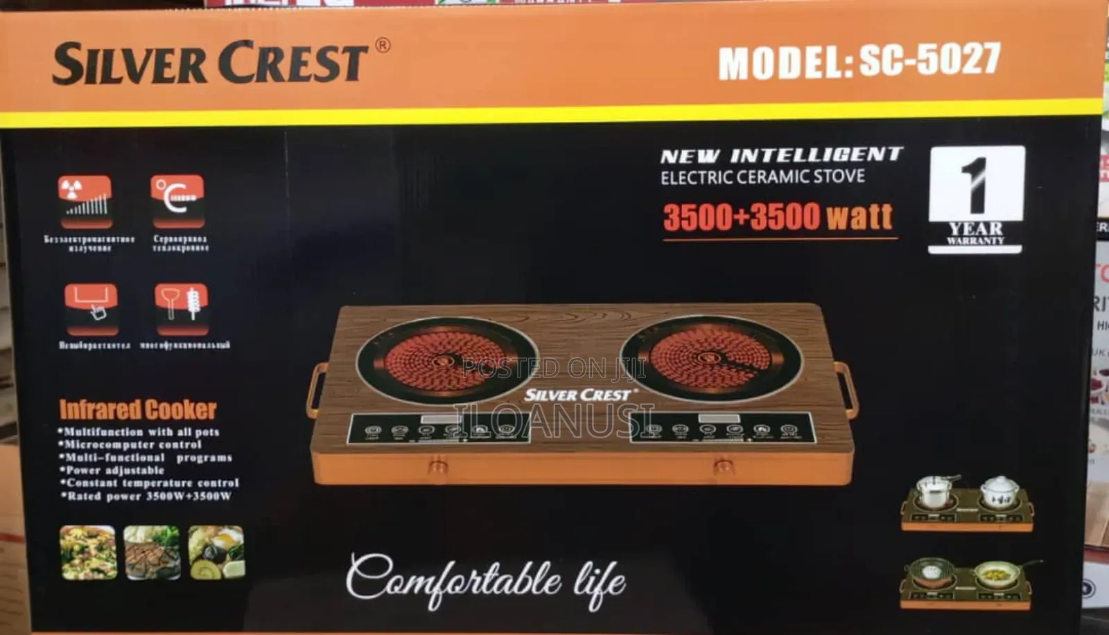 Infrared Cooker