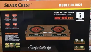 Infrared Cooker