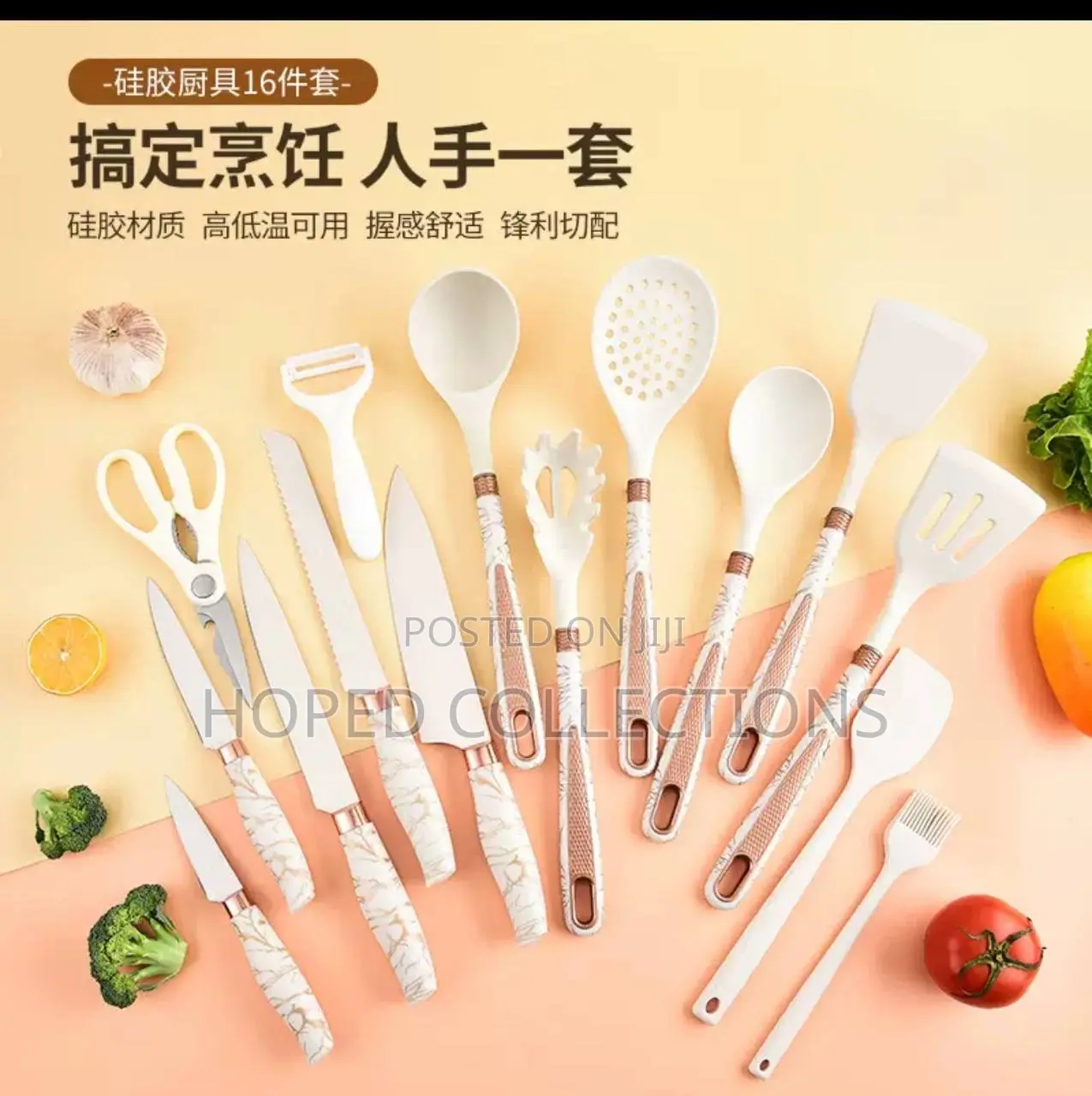 Silicone Cooking Spoon Set
