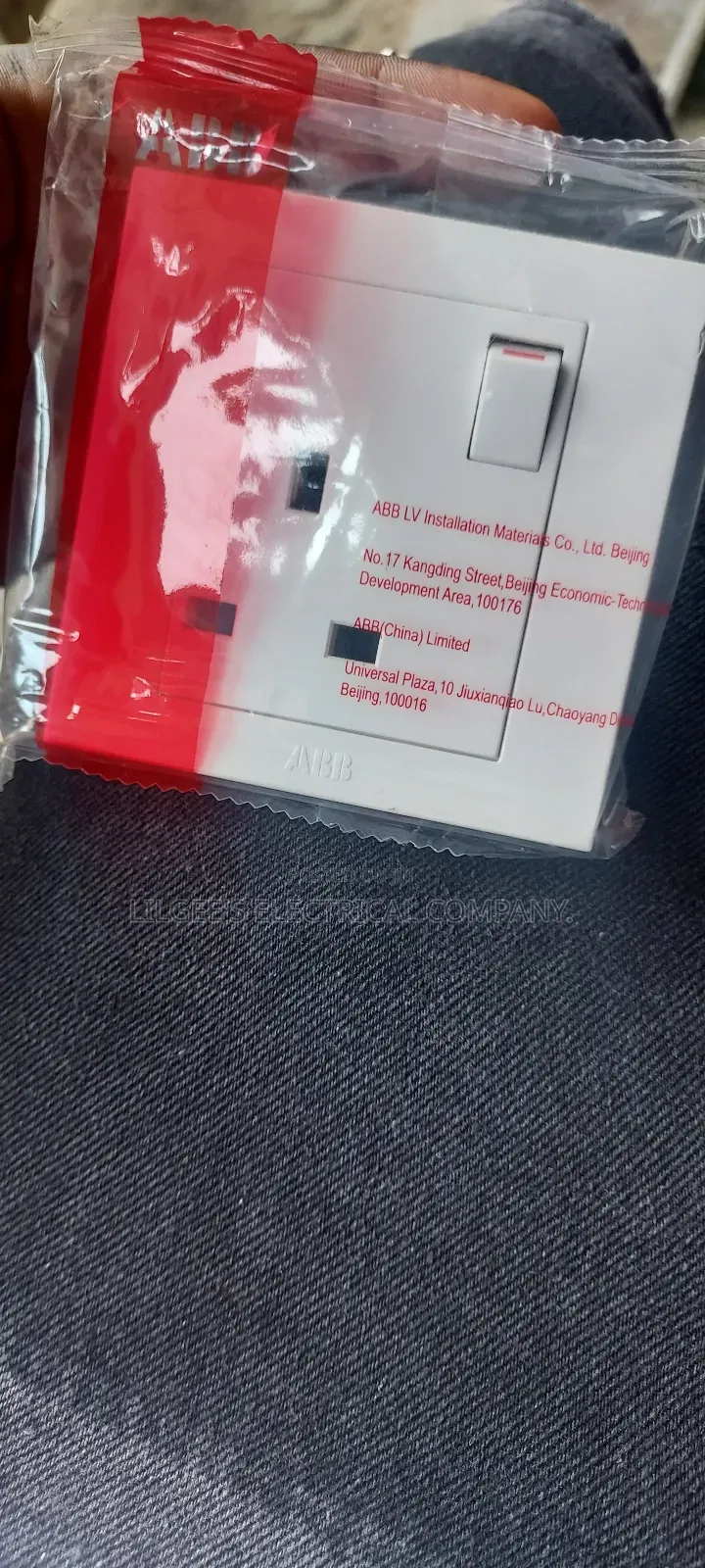 Abb 13 Amps Single Socket
