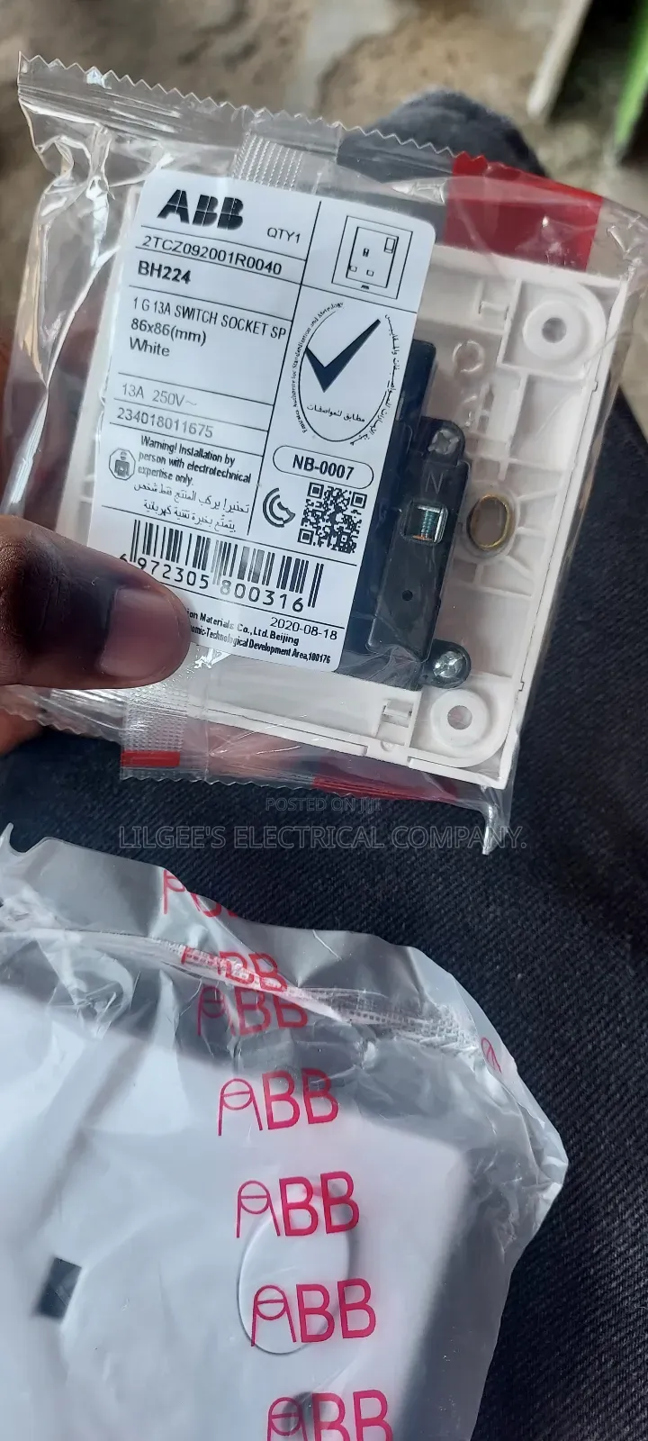 Abb 13 Amps Single Socket