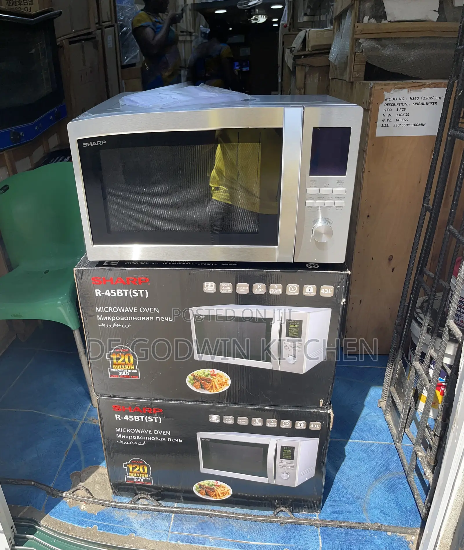32L Commercial Microwave