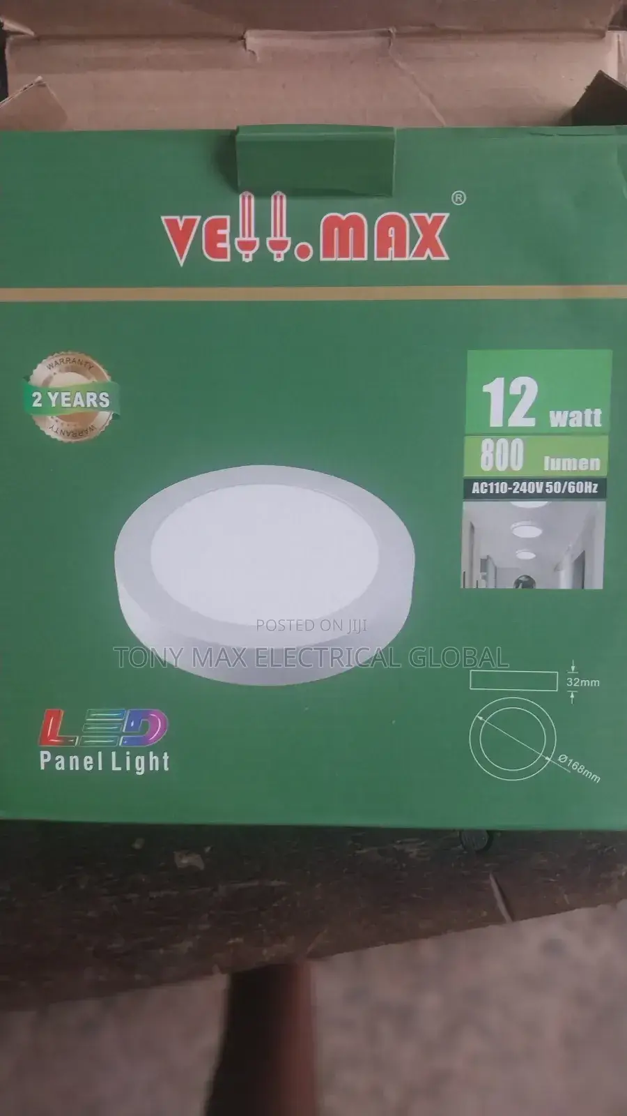 Original Panel Light