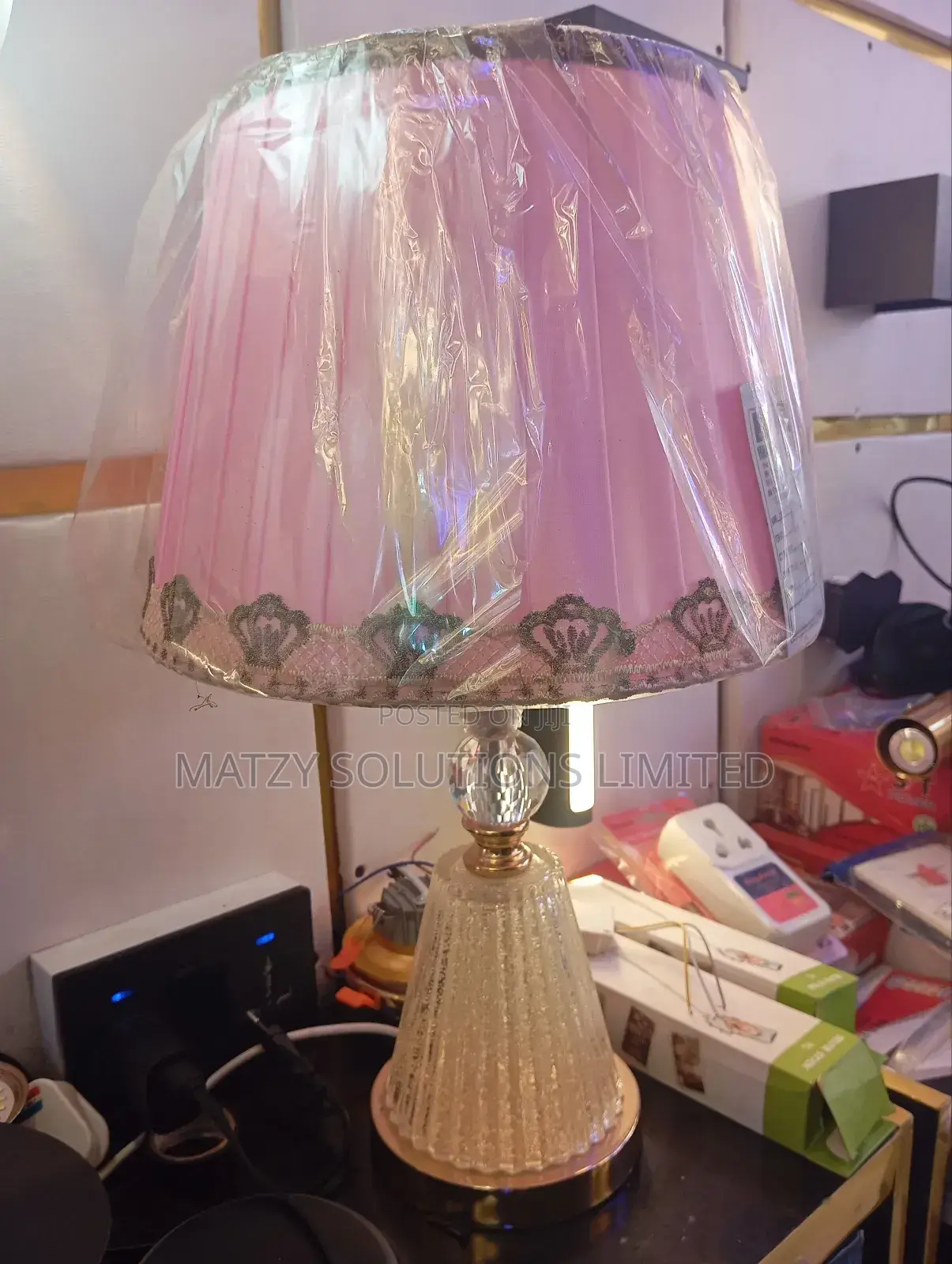 Bedside Lamp