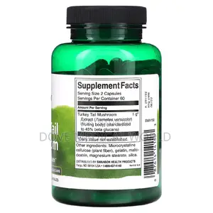 Turkey Tail Mushroom 500mg