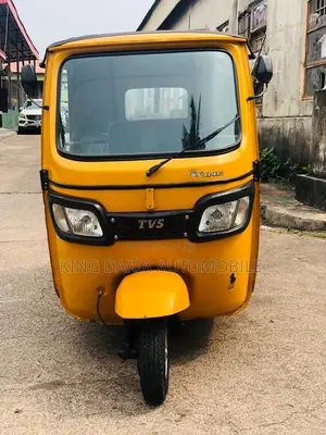 TVS 2022 Yellow