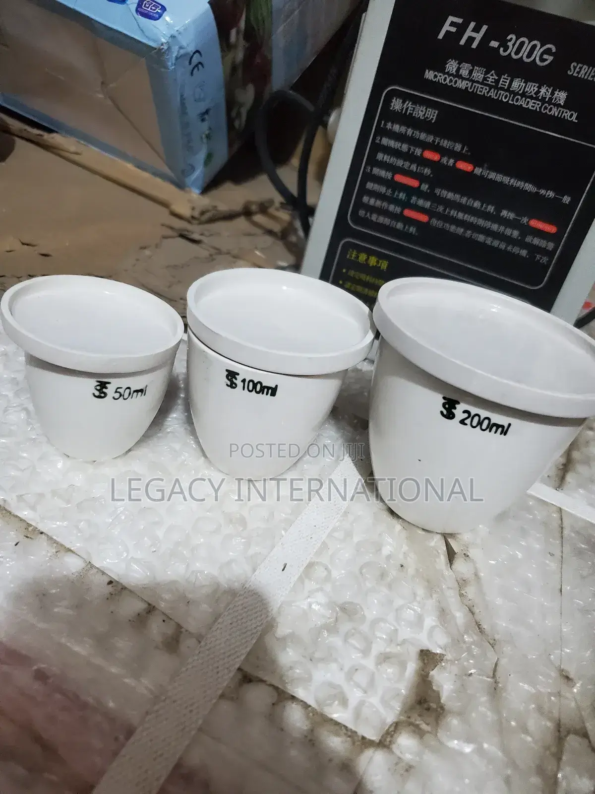 Crucible 50ml/100ml/200ml