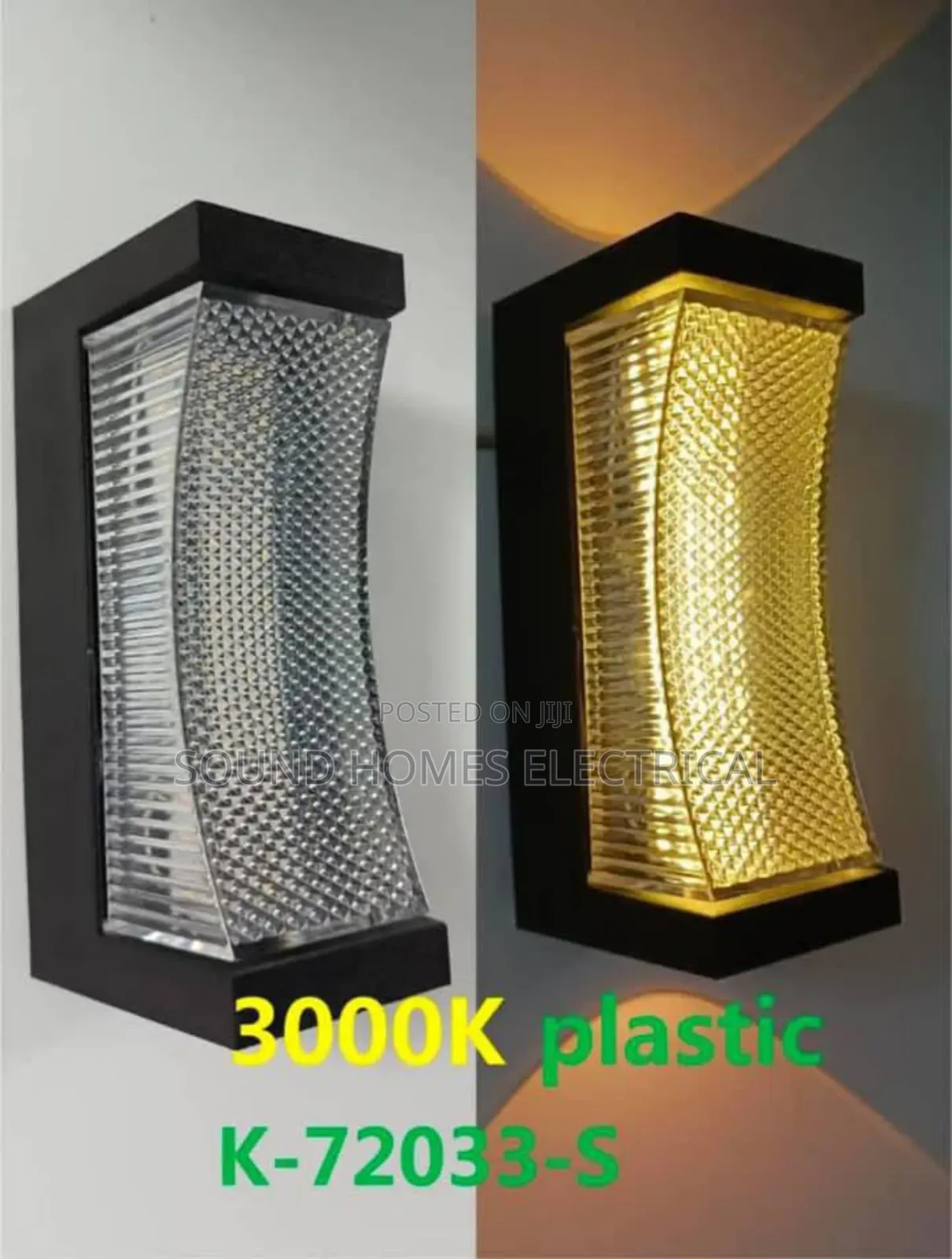 Security Wall Lamps