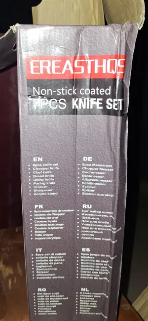 Non Stick Coated 7PC Knives Set