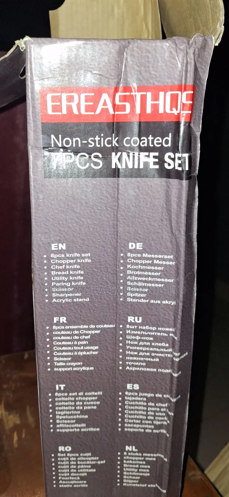 Non Stick Coated 7PC Knives Set
