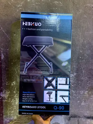 Hebikuo  Keyboard Stool