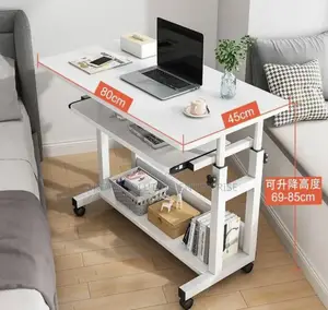 80/45cm Laptop Desk