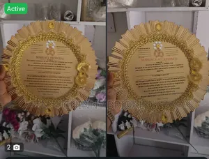 Engagement Letter