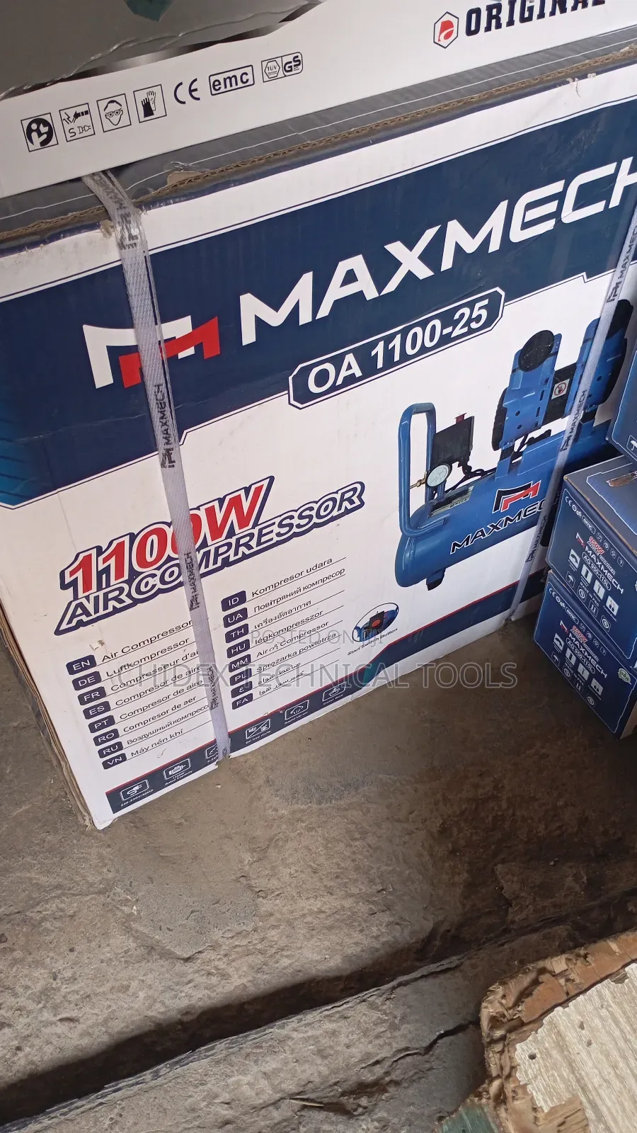 Air Compressor Oiless 25ltrs