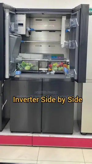Hisense Inverter 538L Side by Side Fridge 21"Inch Ice Maker