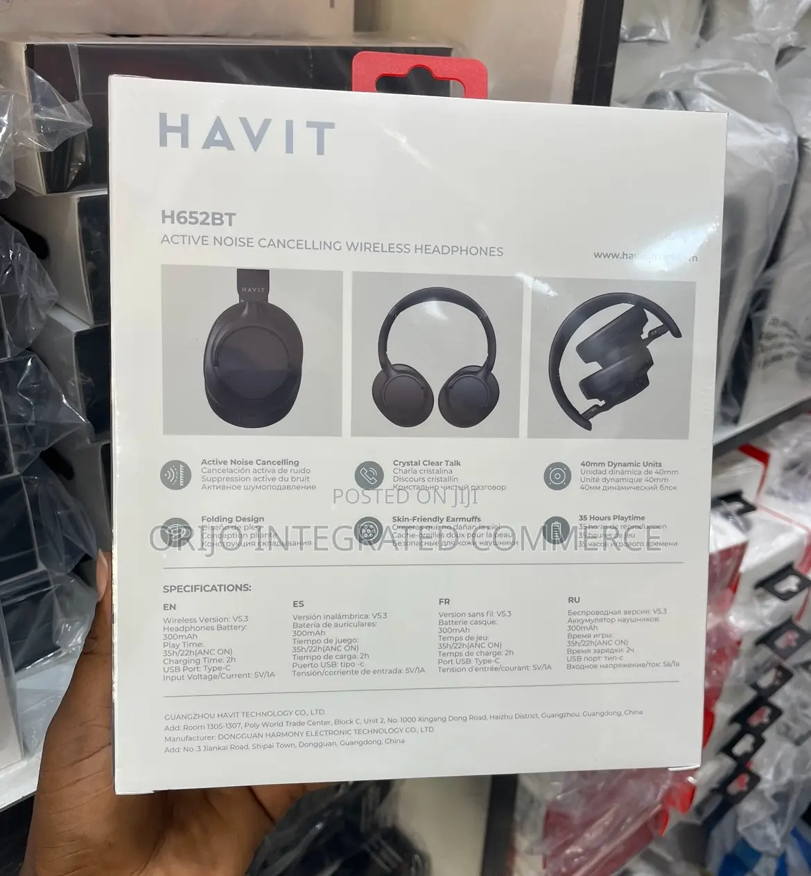 H652bt Active Noise Cancelling Wireless Headphones